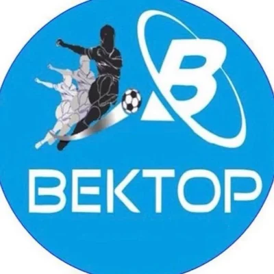 Вектор